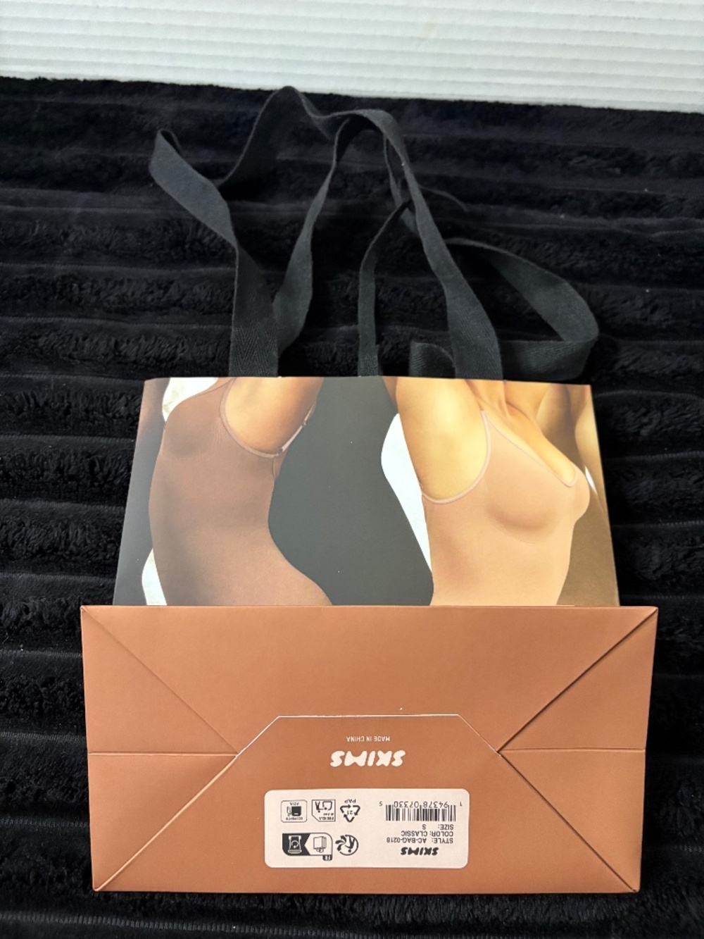 SKIMS Tiny Shopping Bag